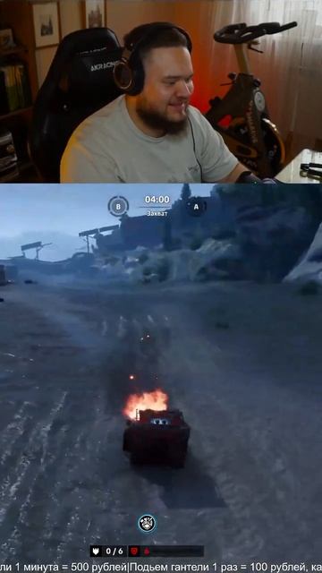 Телепорт в игре | не повторять #crossout #automobile #crossoutgameplay #gaming #мем  #gaijin #memes