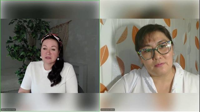 Алиаскарова Сабина выпускник курса "Практический Психолог"
