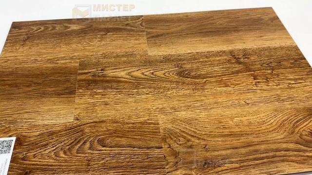 SPC StoneWood Кюрасао SW 1037 4 мм