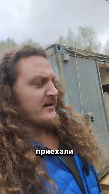 2 сезон Аквамэн на стройке