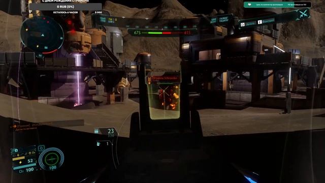 C новым годом! / С днем Рождения! :D / Elite: Dangerous