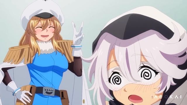 Shy x Undead Unluck「AMV」Courageous