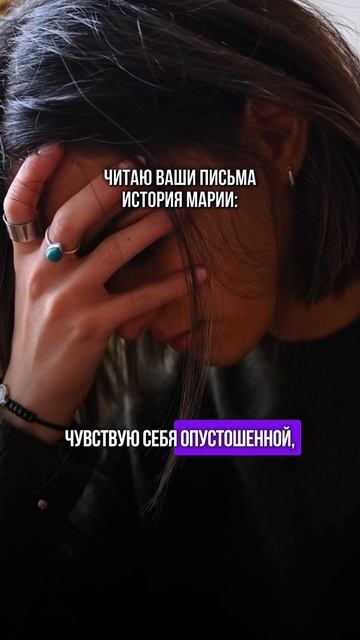 Муж мне изменяет