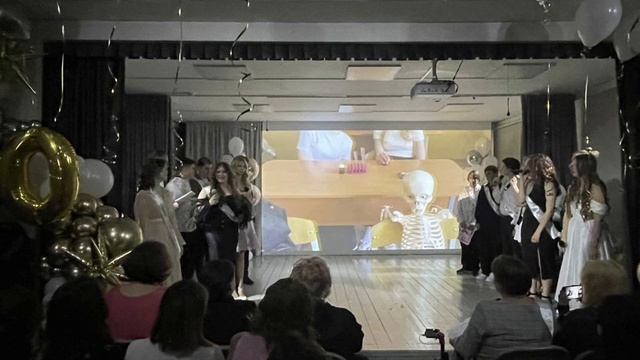 Последний звонок 9 класс