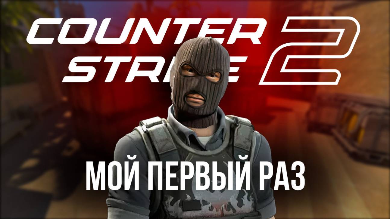 Стрим. Русская Рыбалка 4. 20.05.2025