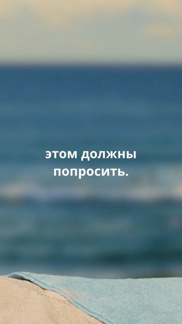 3 золотых правила!