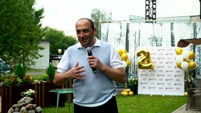 Корпорация САЧА - нам 25 лет!