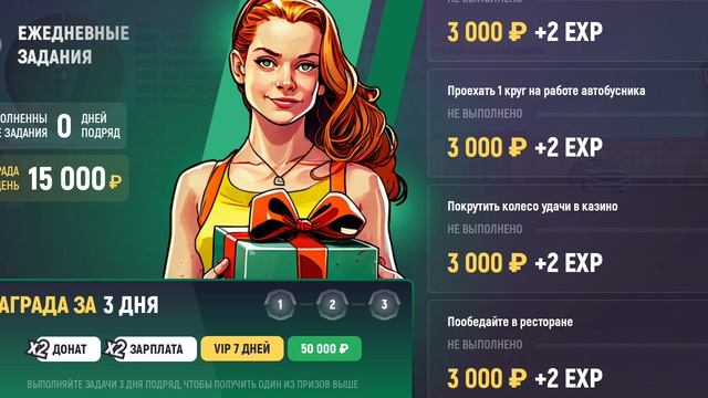 1000001837.mp4