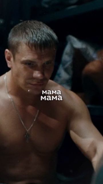 Наши имена, лица…