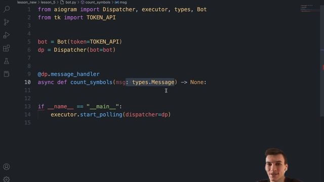 Aiogram 1 - Практика основ Aiogram - Telegram API, Handlers, Updates, в Телеграм Бот Питон