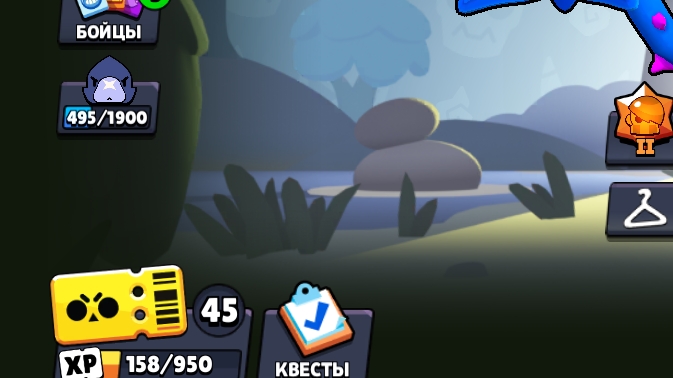 роллы есть и роллов нет