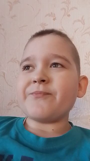 Роберт?