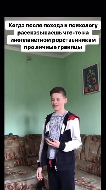 Когда твои границы — не обсуждаются, а ощущаются.

Личные границы — не про крик