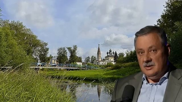 Дмитрий Евстафьев. Он сделал это...