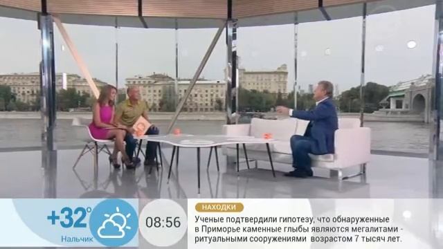 Лев Лещенко о Муслиме Магомаеве. "Доброе утро". 15.8.2014