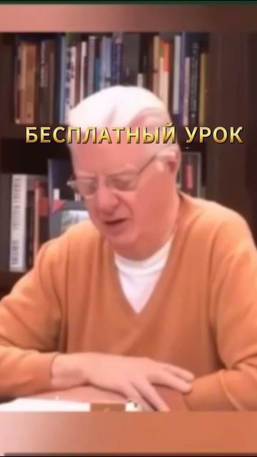 как вибрация влияет на ваш успех