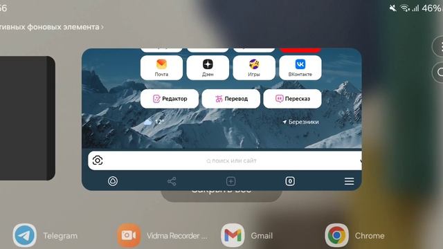 Передача Dendy - новая реальность. 9 выпуск