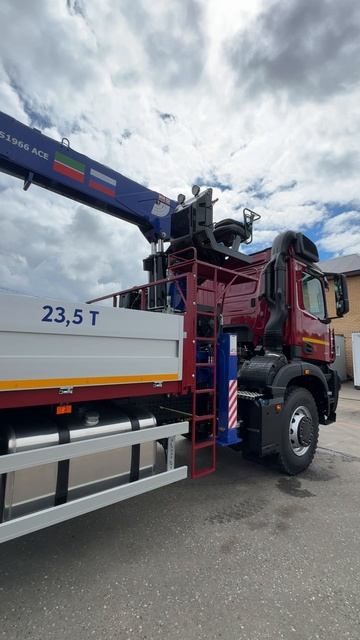 2025 Kamaz K5 с КМУ