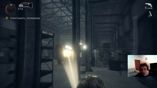 Alan Wake - Специальные дополнения