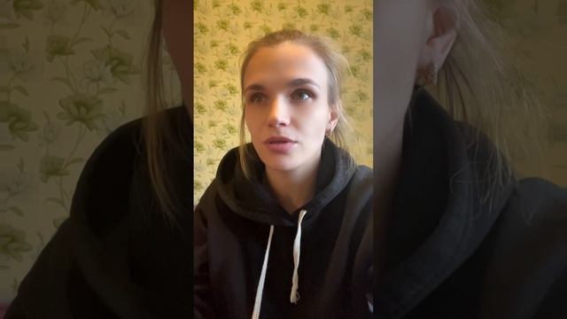 Разговор о важном