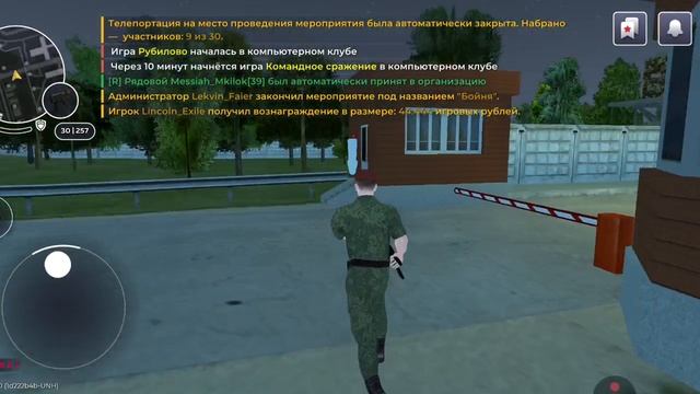 1000005603.mp4