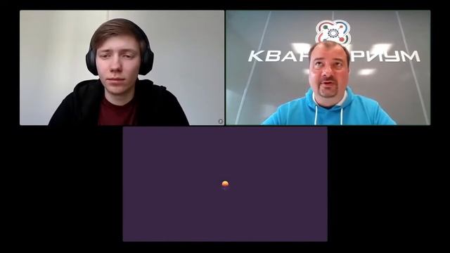 Результаты первого отборочного этапа VR/AR-Fest 2021