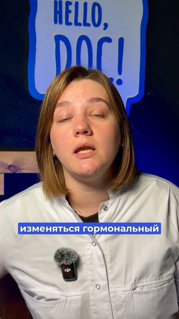 Чувствуете себя утомленным, испытываете беспокойство или просто ощущаете себя «как выжатый лимон»?