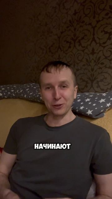 Когда непонятно