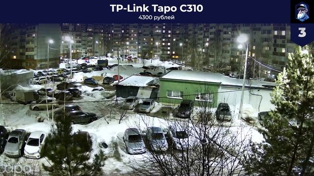 Рейтинг камер видеонаблюдения: ТОП-5 лучших 2024 года: Ка