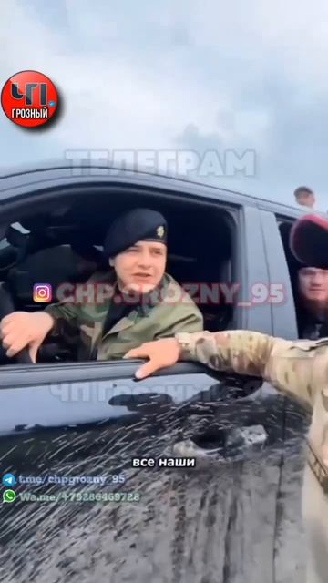 Видео от Богатыри земли Русской.