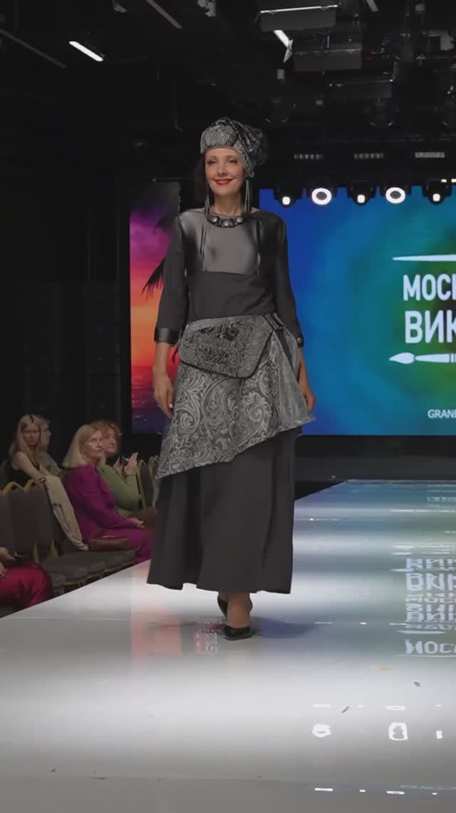 Grand Fashion Days – масштабное модное событие Москвы