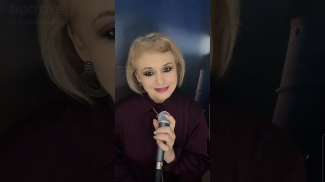 Радовать...