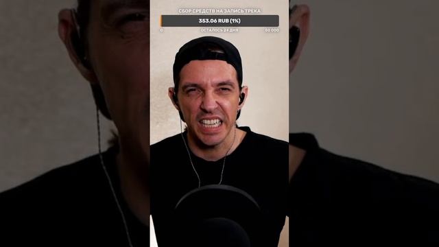 🤟67 Ария, Чёрный Обелиск, Мастер, Кипелов, СЛОТ, Маврин,