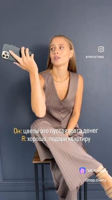 clip211907613_456239455
