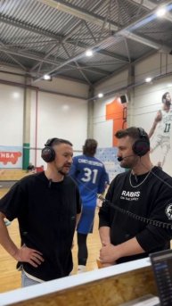 Старт матча «ГУТИД» vs «Аврора»