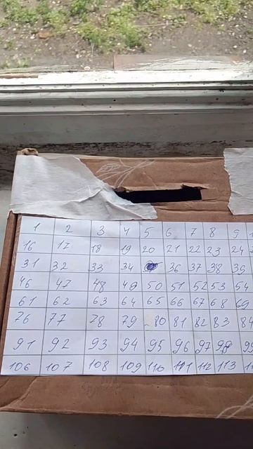 продолжаем капить