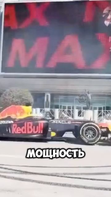 История Автомасел и Формула-1