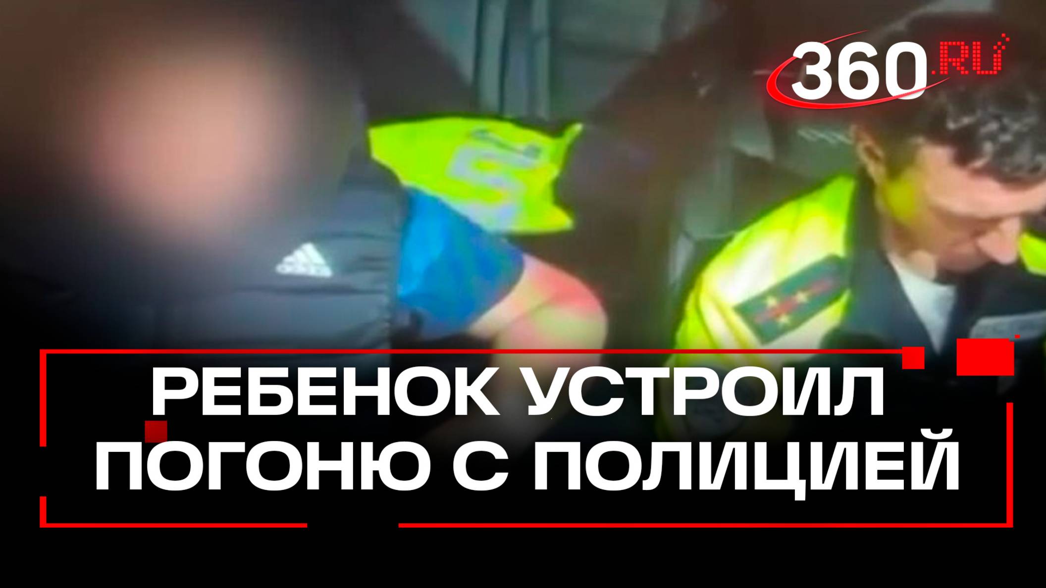 Девятилетний «гонщик» угнал «шестерку» в Лабинском районе