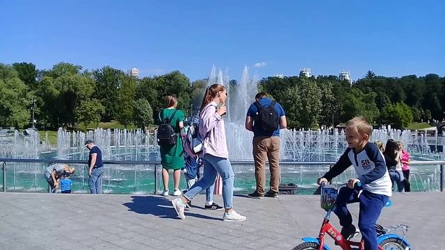 Парк Царицыно