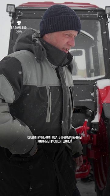 «Жалеть себя не надо»