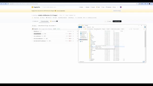Установка Stable Diffusion 3.5 или FLUX: Полное Пошаговое Руковод