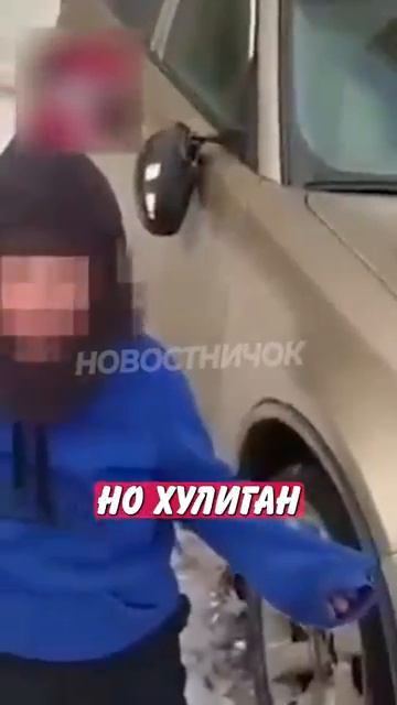 Новостничок (287)
