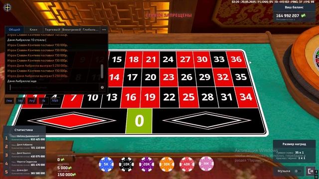 Grand Theft Auto San Andreas 2025.05.20 - 03.23.33.02.DVR - Trim