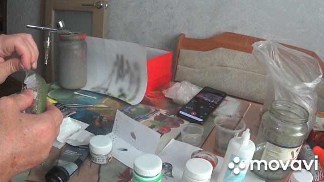 20.05 2025