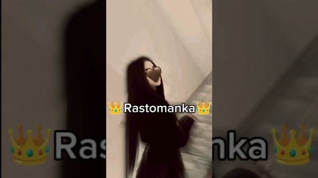 👑Новая Цыганская Песня 2025 «🖤☕️🗝️»👑