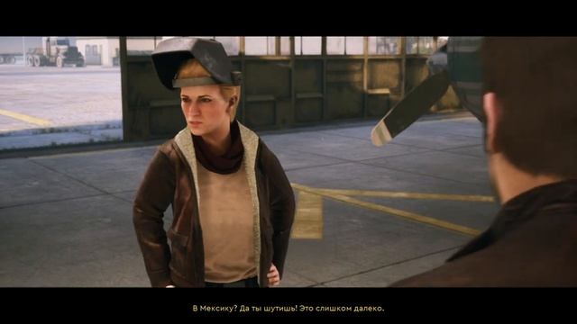 A Way Out  полиция! Вернулась