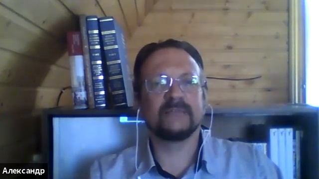 История банковского дела в России. Лекция-4