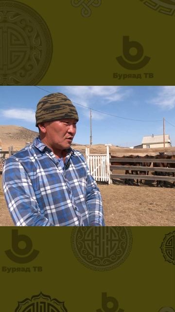 Ёhото. Виктор Пагмаев