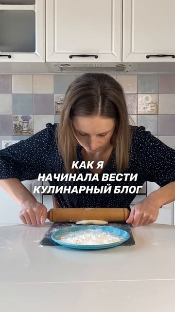 Никогда не сдавайтесь