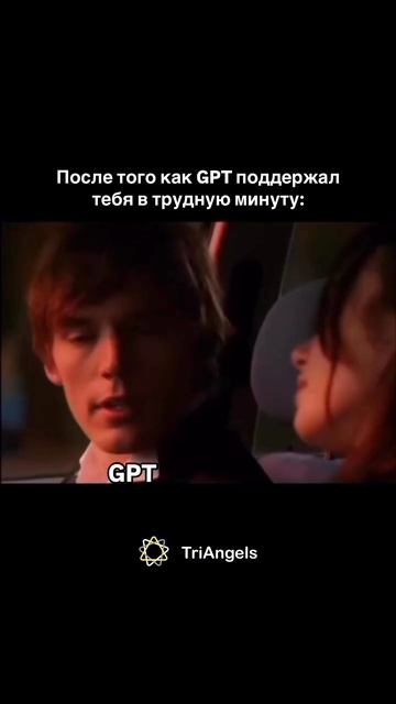 ⚠️ ИИ уже убирает людей с рынка.